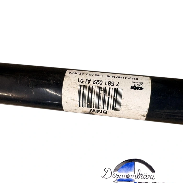 Planetara dreapta spate, cod 7581022 7581022