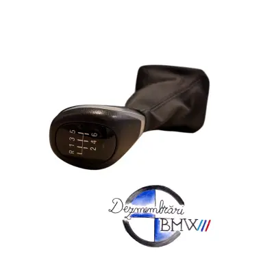Nuca schimbator viteze manuala cod 7642014 7642014